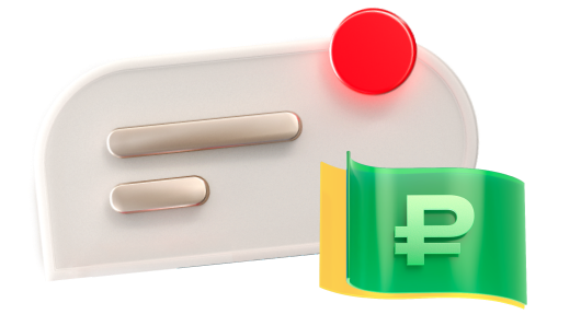Логотип Наличка: как использовать, чтобы не нарушить 115-ФЗ