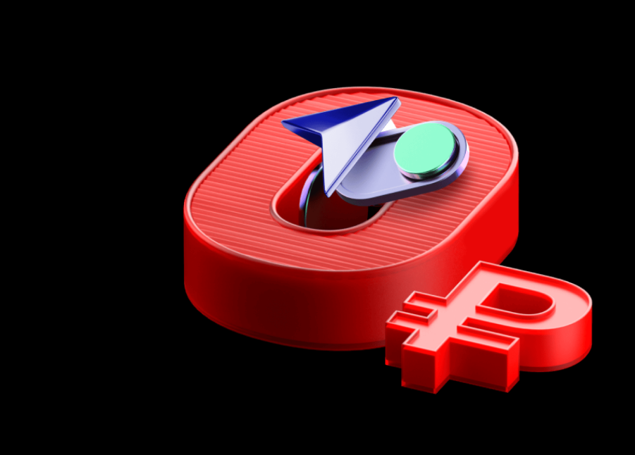 Логотип Счёт для бизнеса за 0 ₽